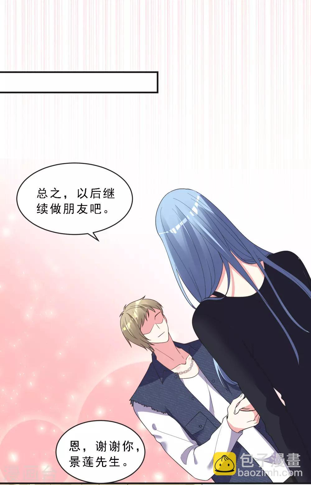 第303话-第304话