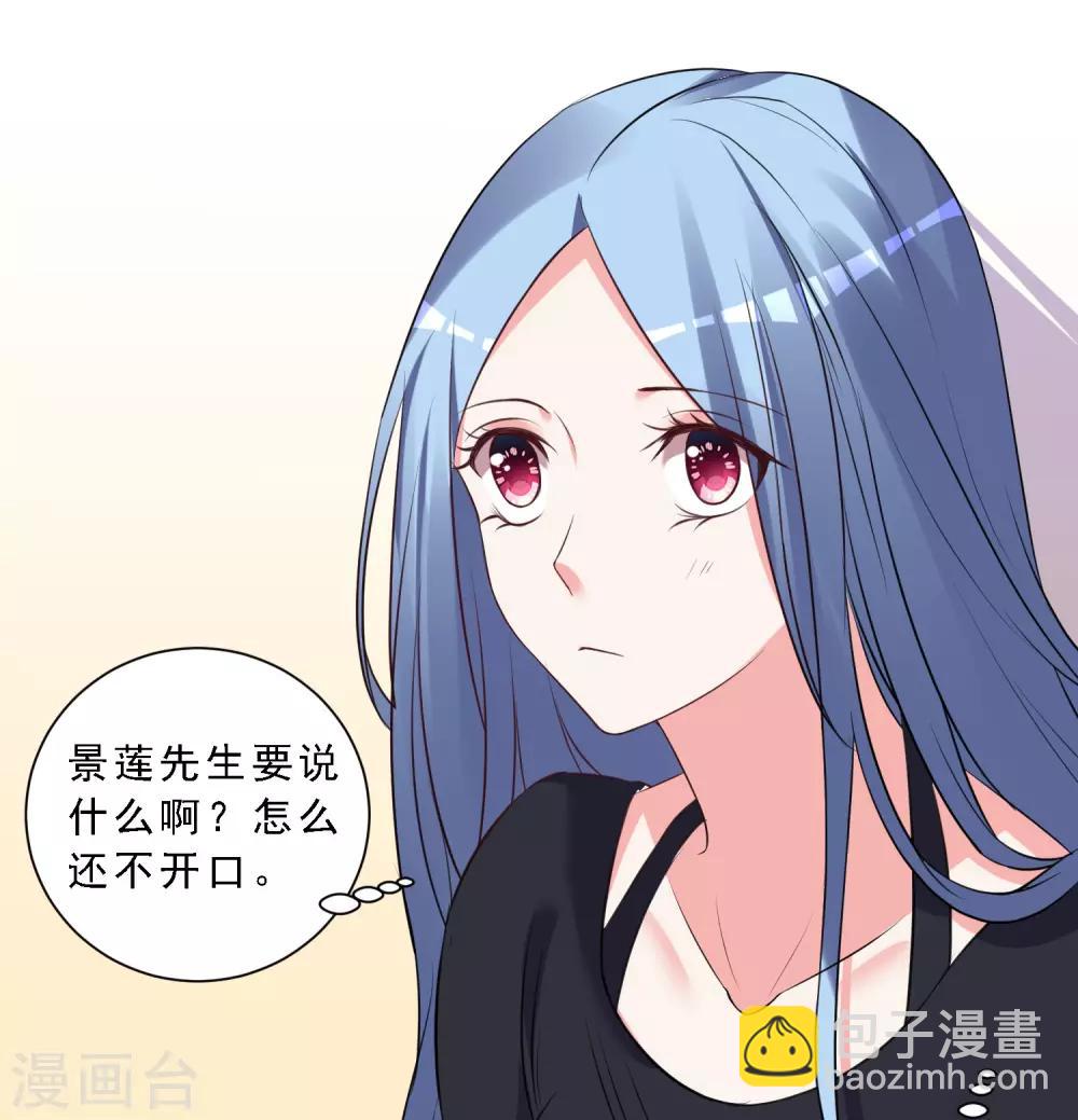 第303话-第304话