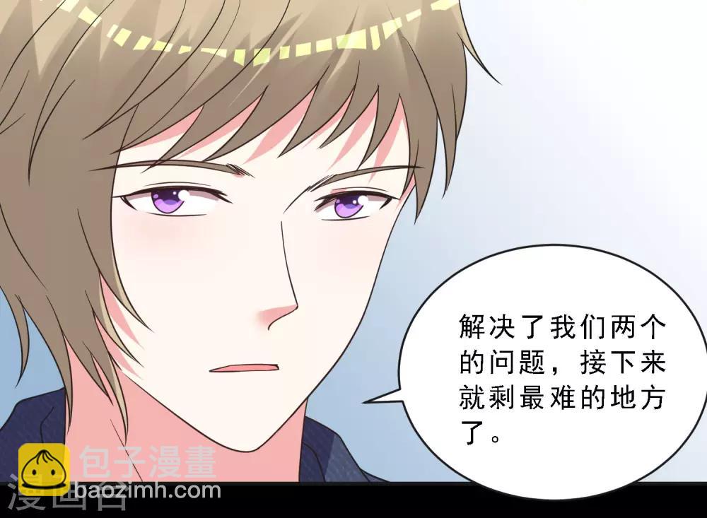 第303话-第304话