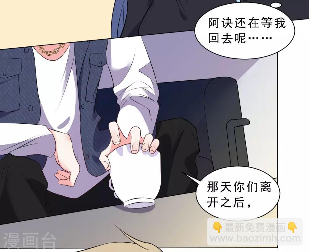 第303话-第304话