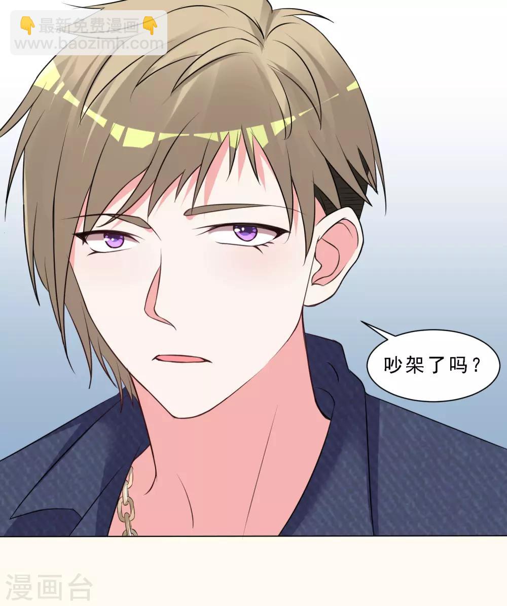 第303话-第304话