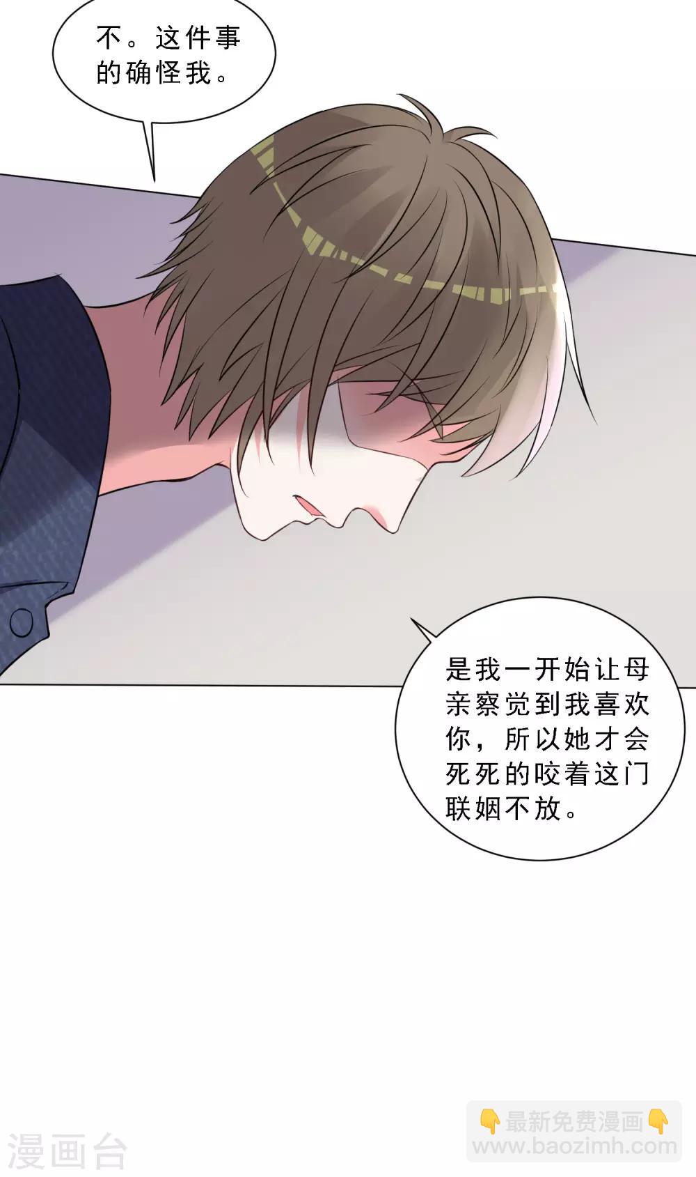 第303话-第304话