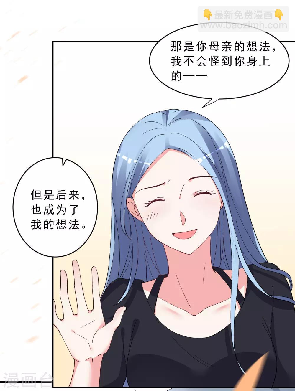 第303话-第304话
