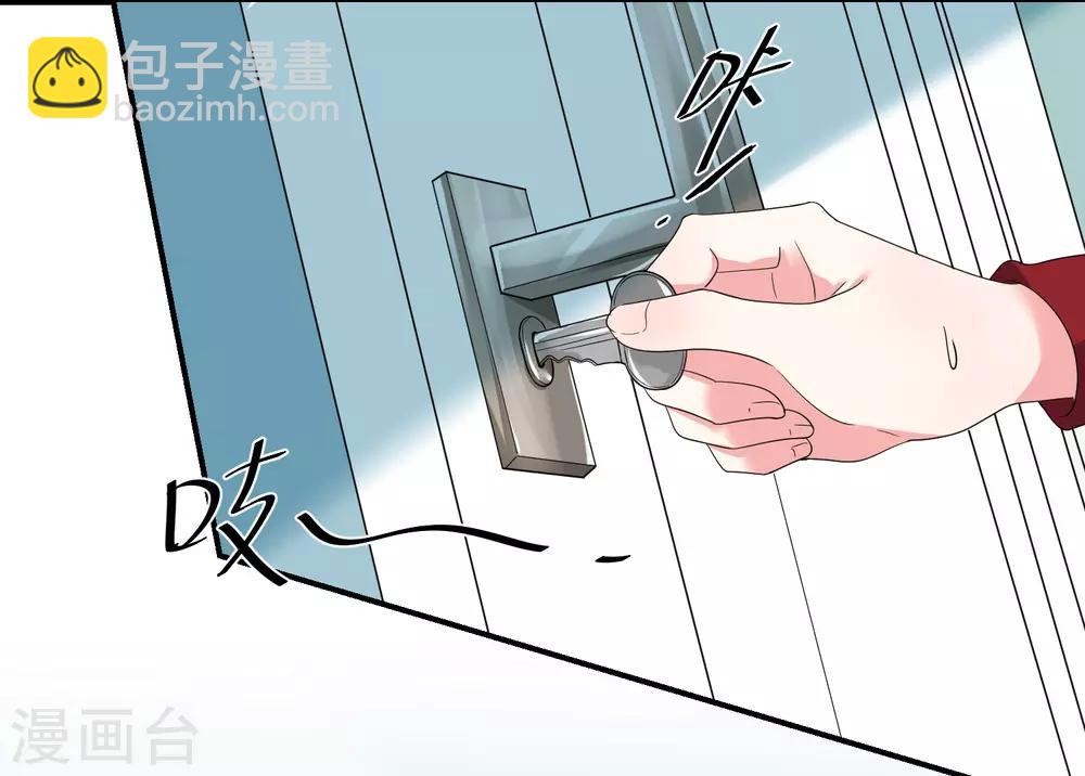 第305话-第306话