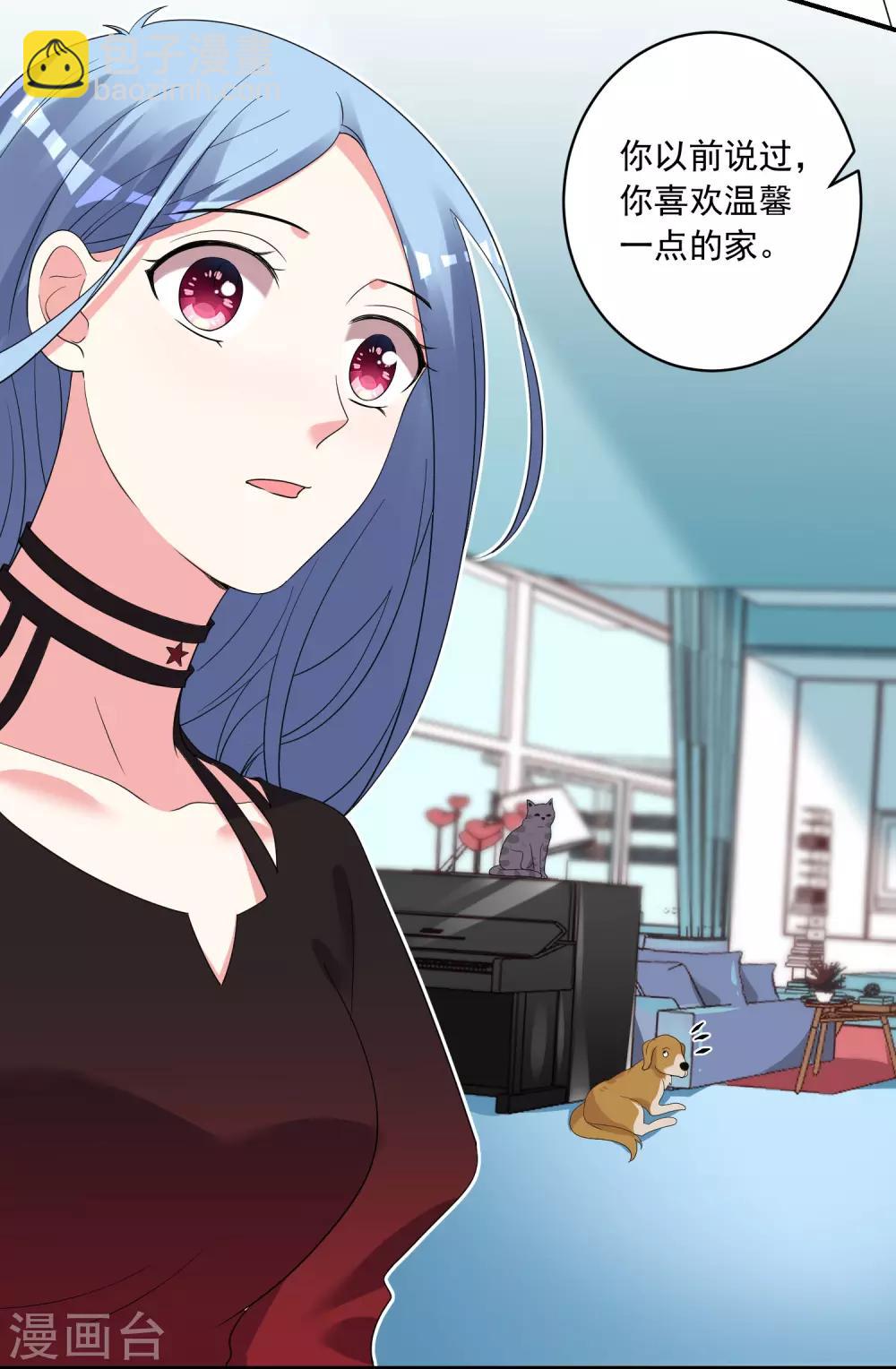 第305话-第306话