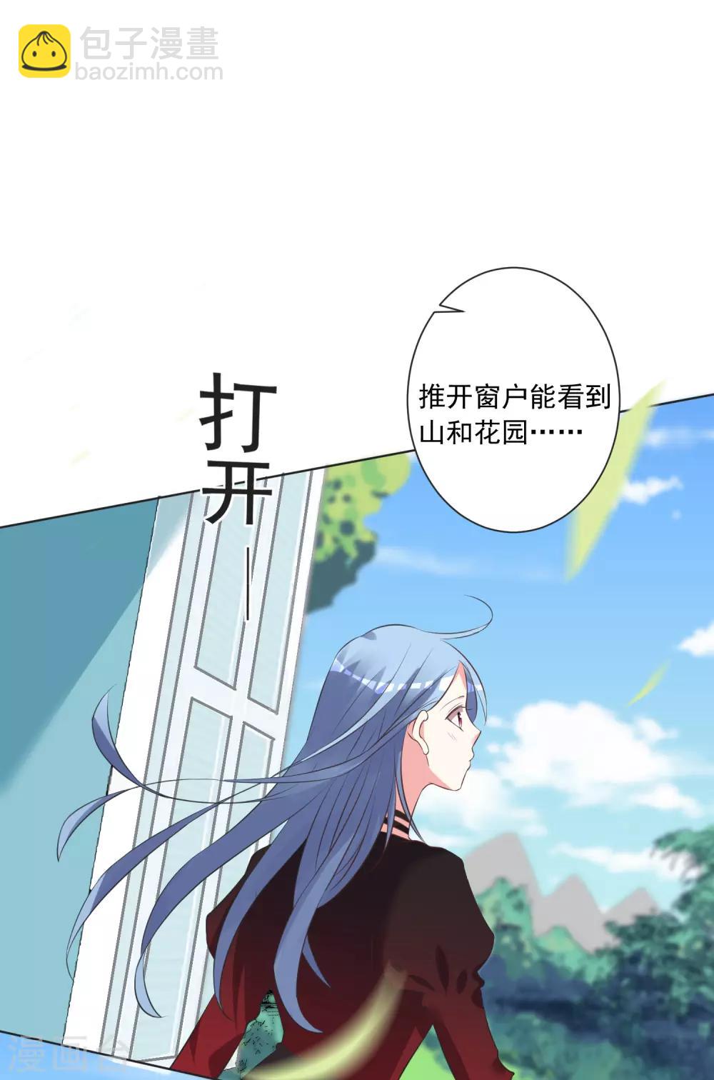 第305话-第306话