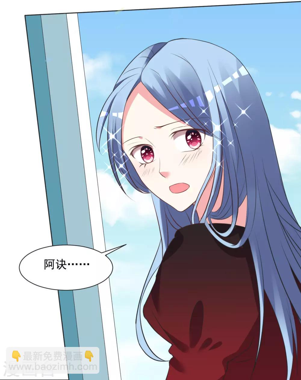 第305话-第306话