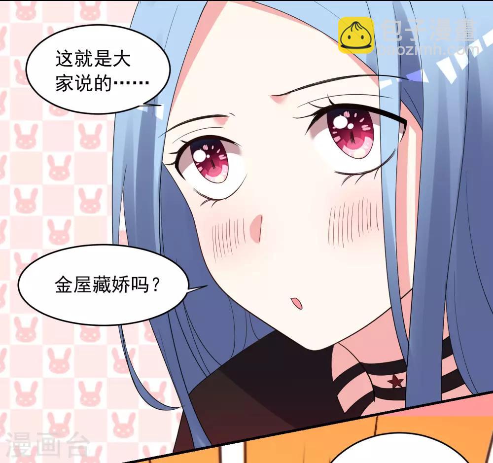 第305话-第306话