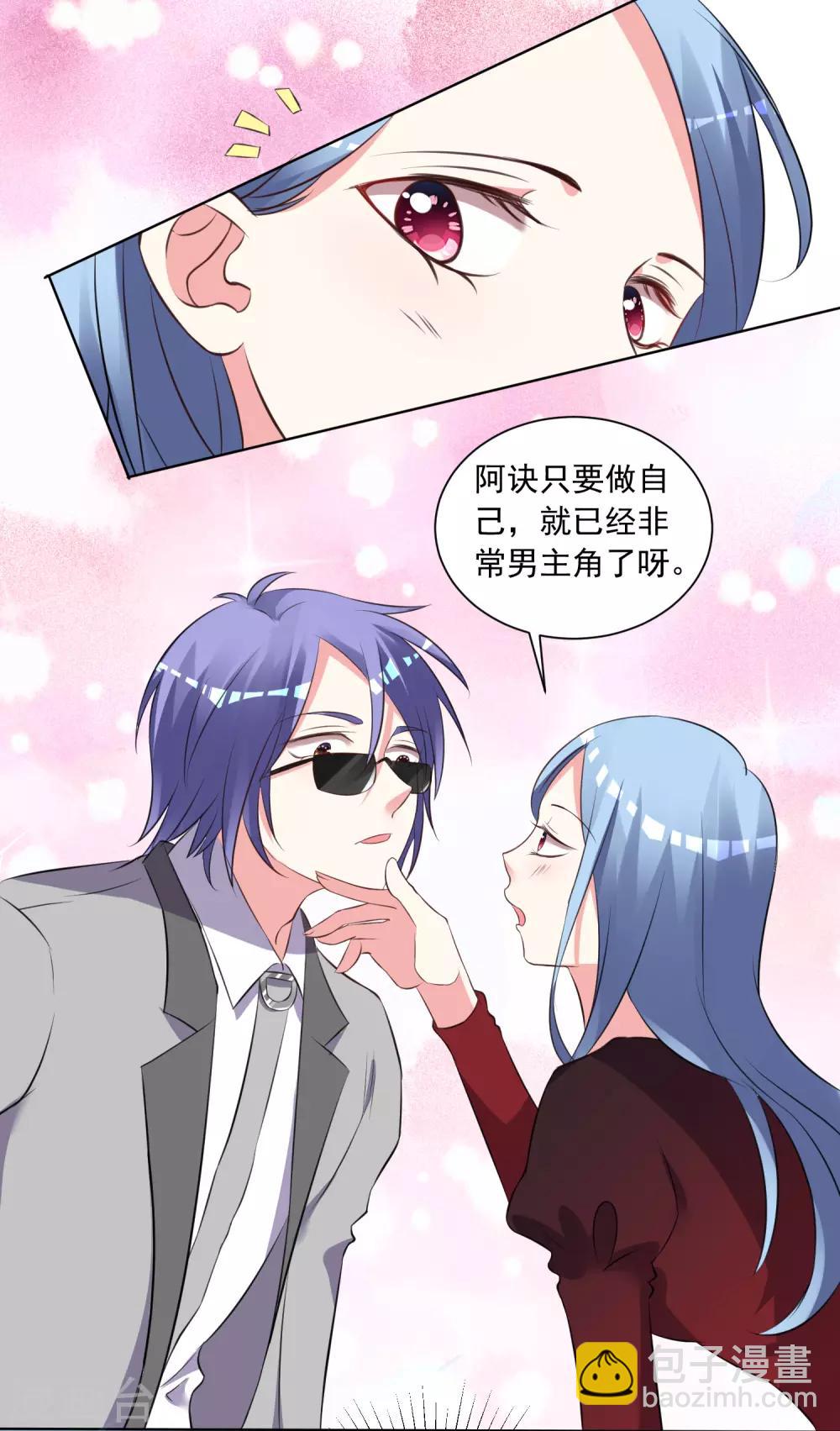 第305话-第306话