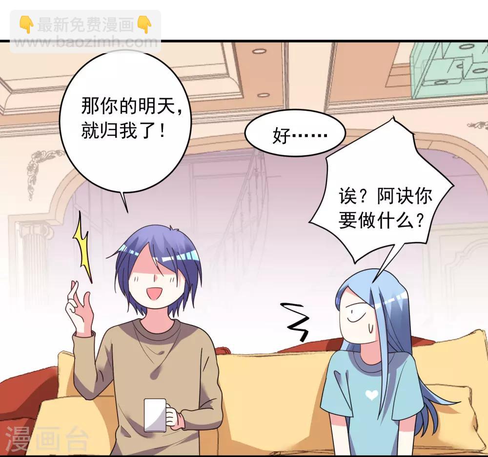 第305话-第306话