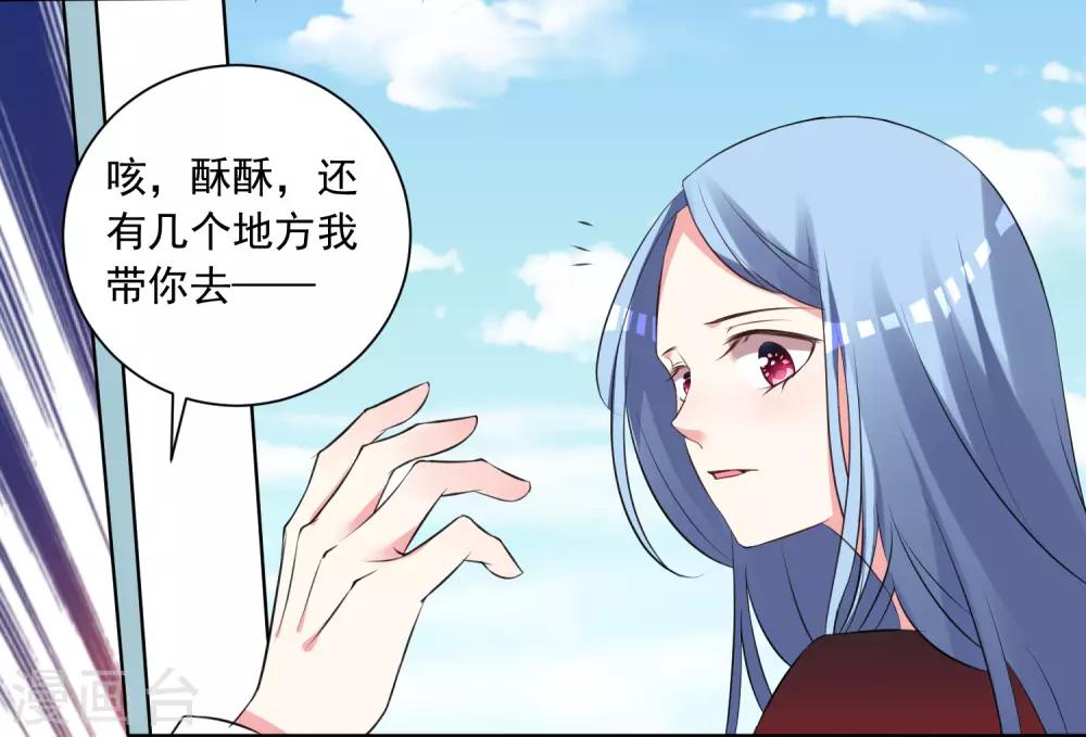 第305话-第306话