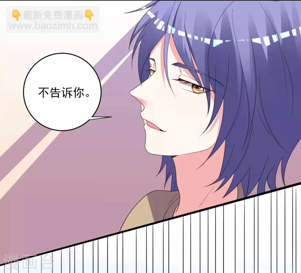 第305话-第306话