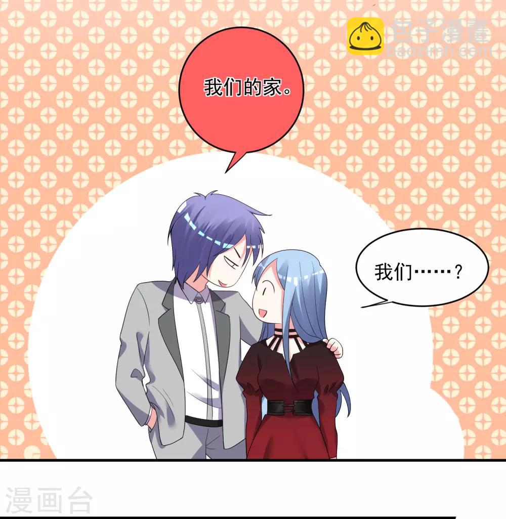 第305话-第306话