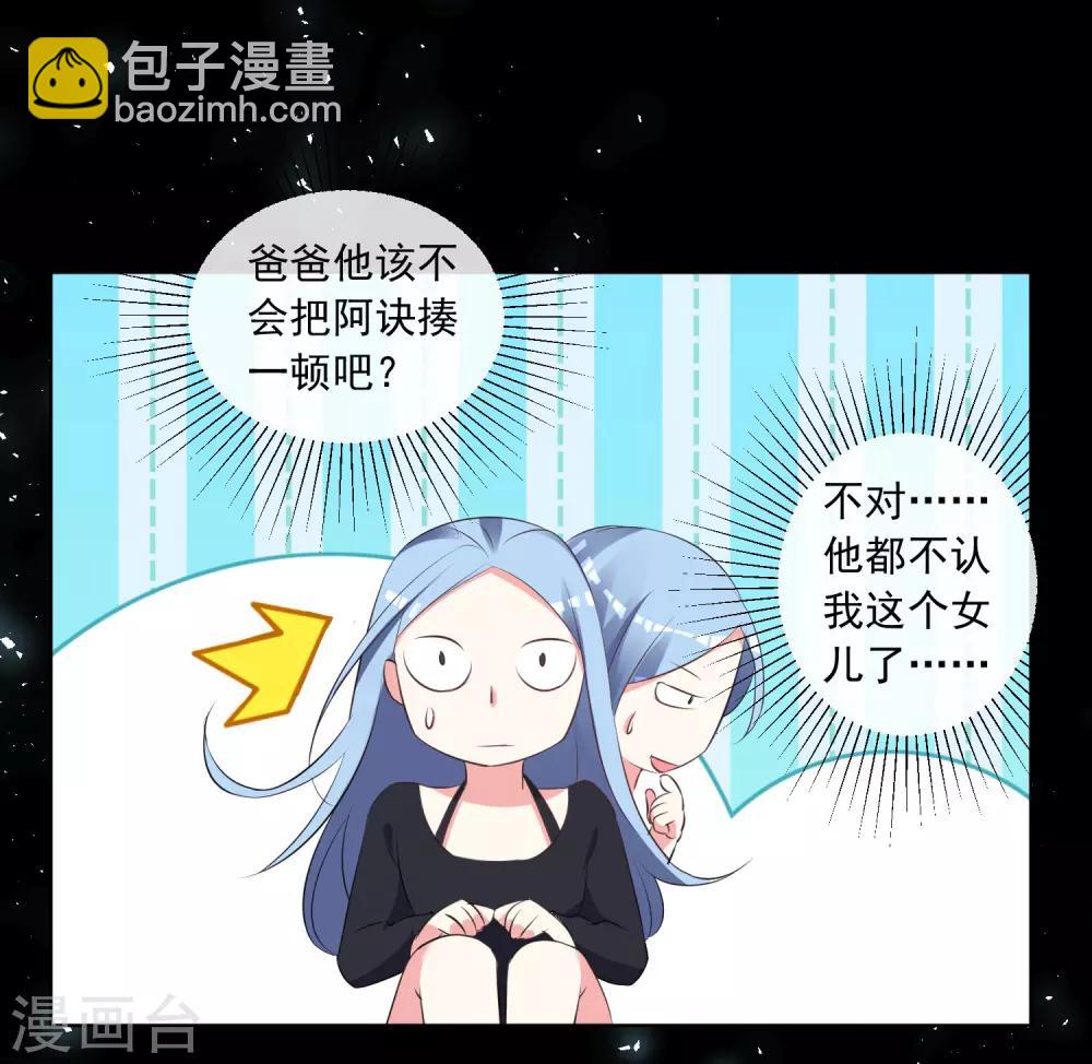 第307话-第308话