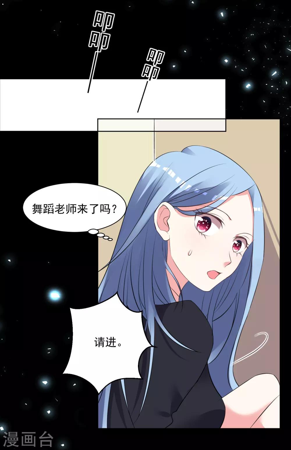第307话-第308话
