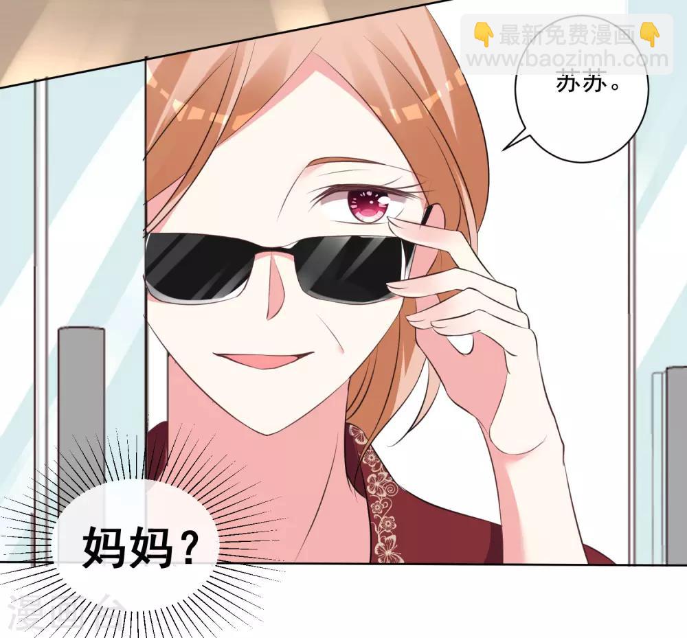 第307话-第308话