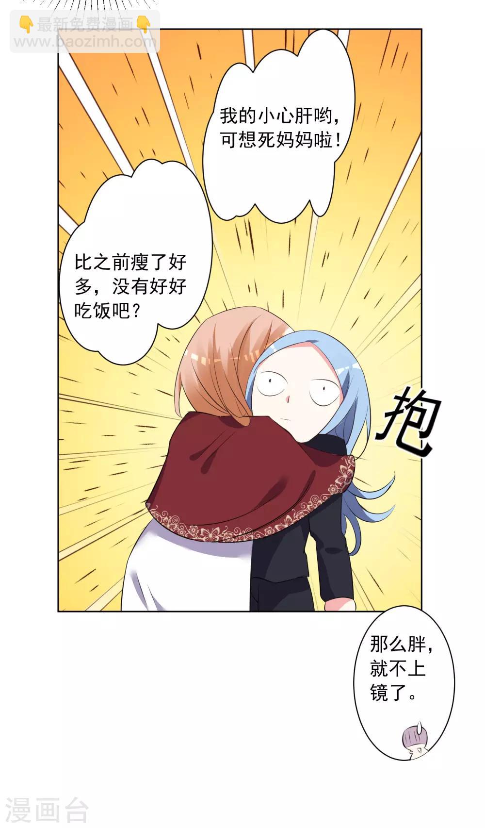 第307话-第308话