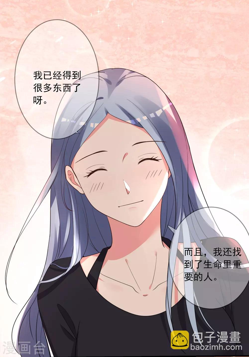 第307话-第308话