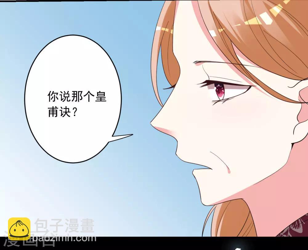 第307话-第308话