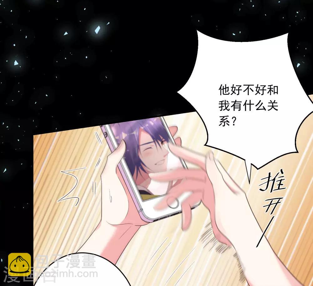 第307话-第308话