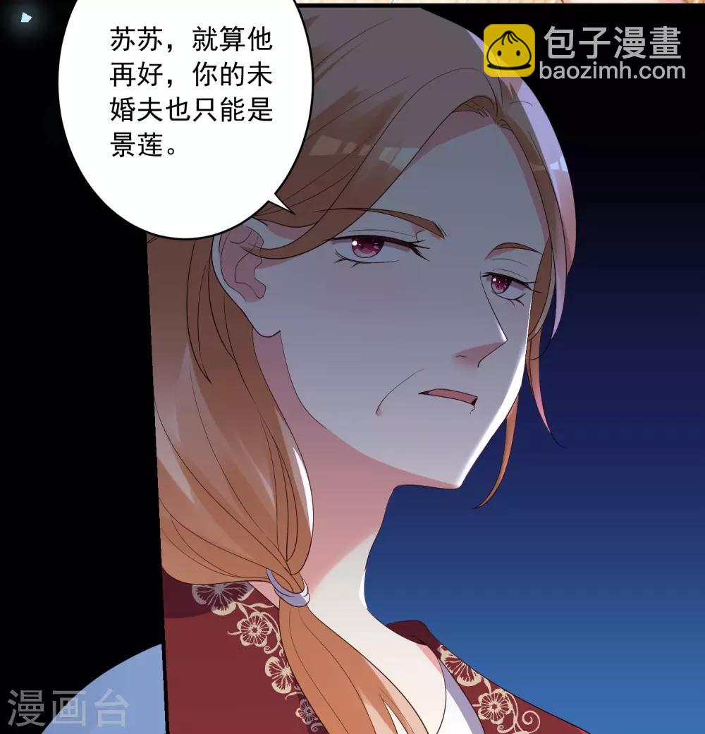 第307话-第308话