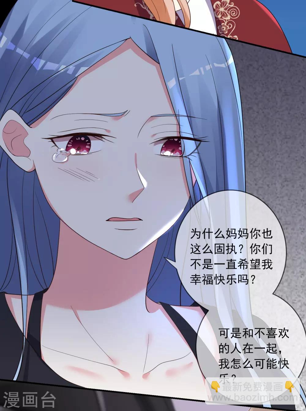 第307话-第308话