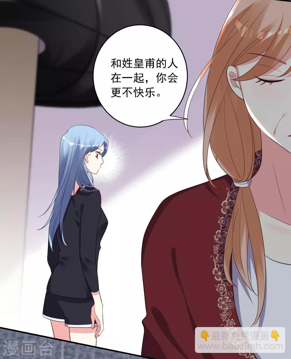 第307话-第308话