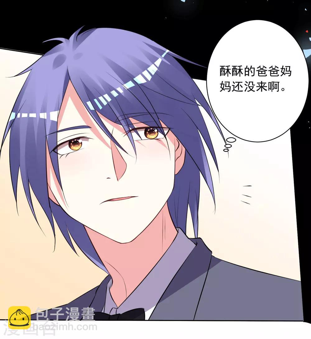第307话-第308话