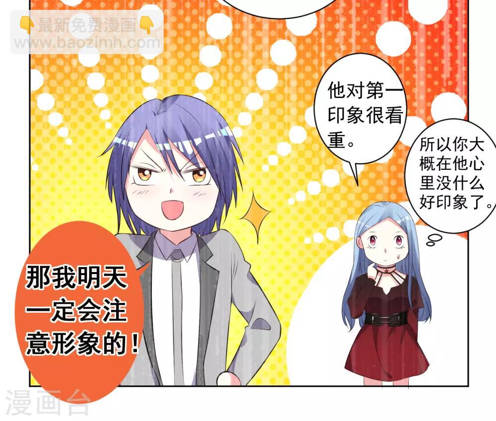 第307话-第308话
