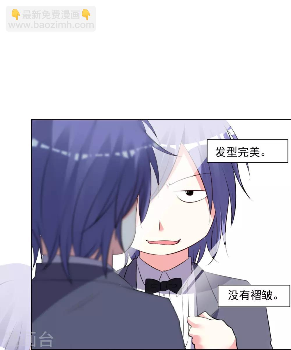 第307话-第308话