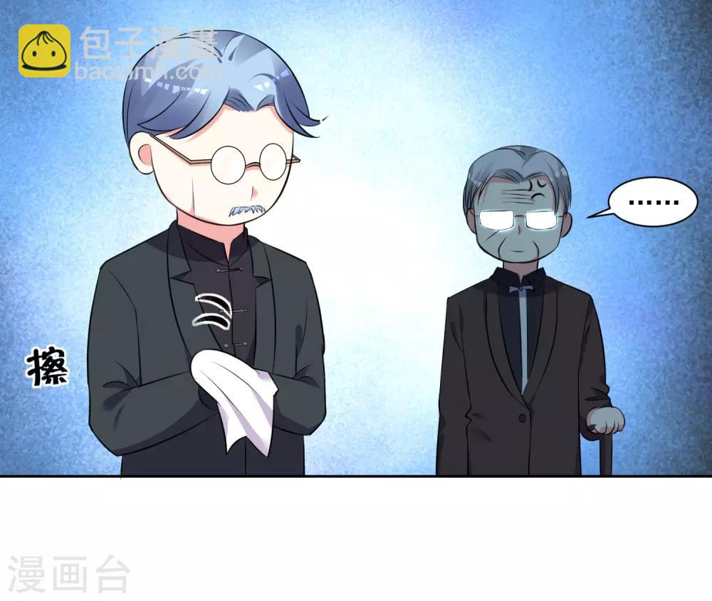 第309话-第310话