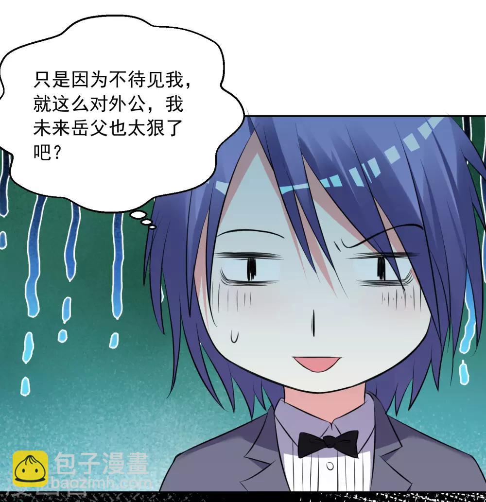 第309话-第310话