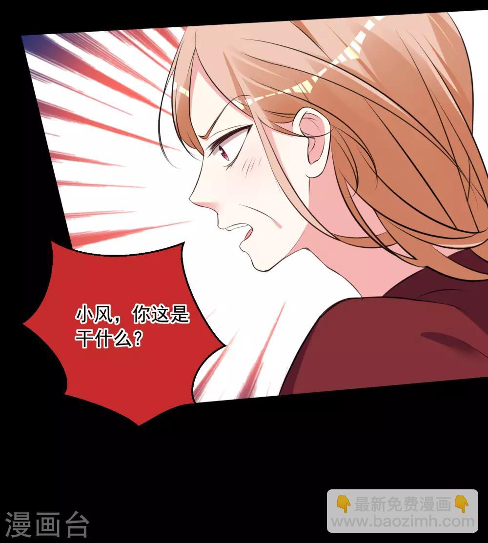第309话-第310话