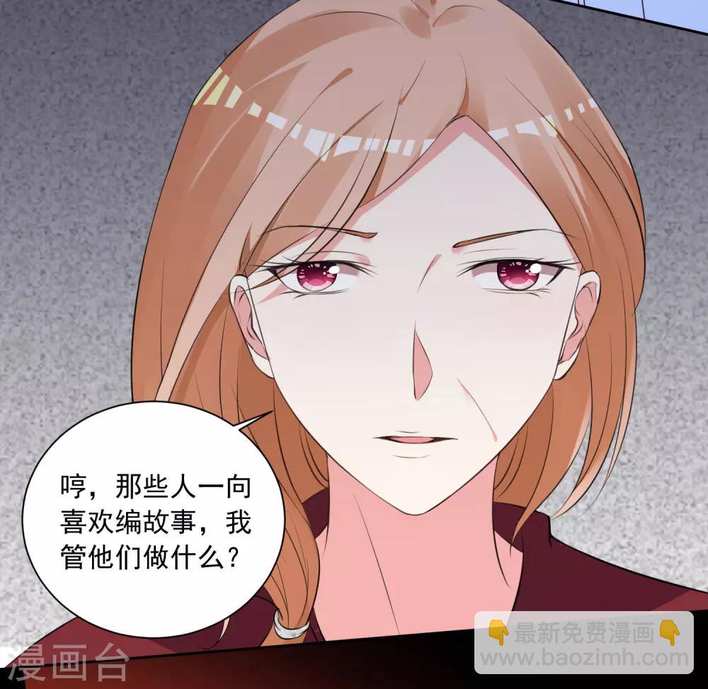 第309话-第310话