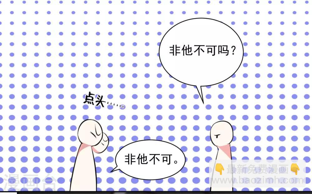 第309话-第310话