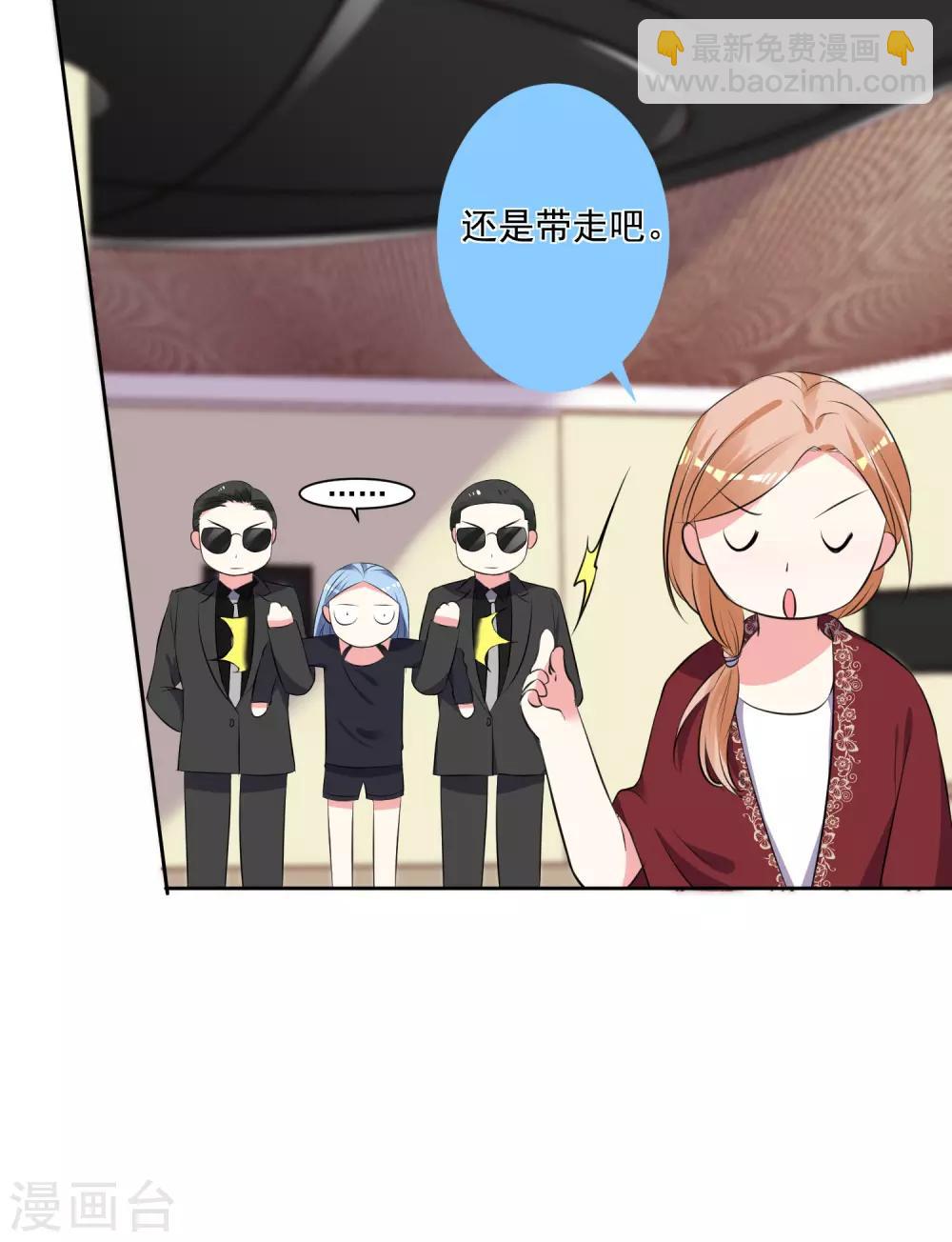 第309话-第310话