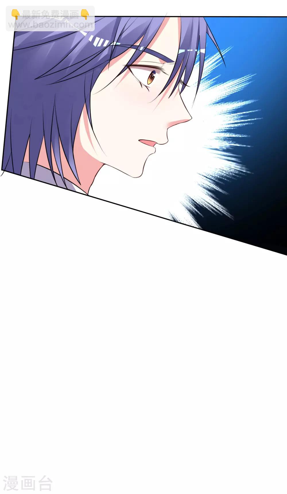 第309话-第310话