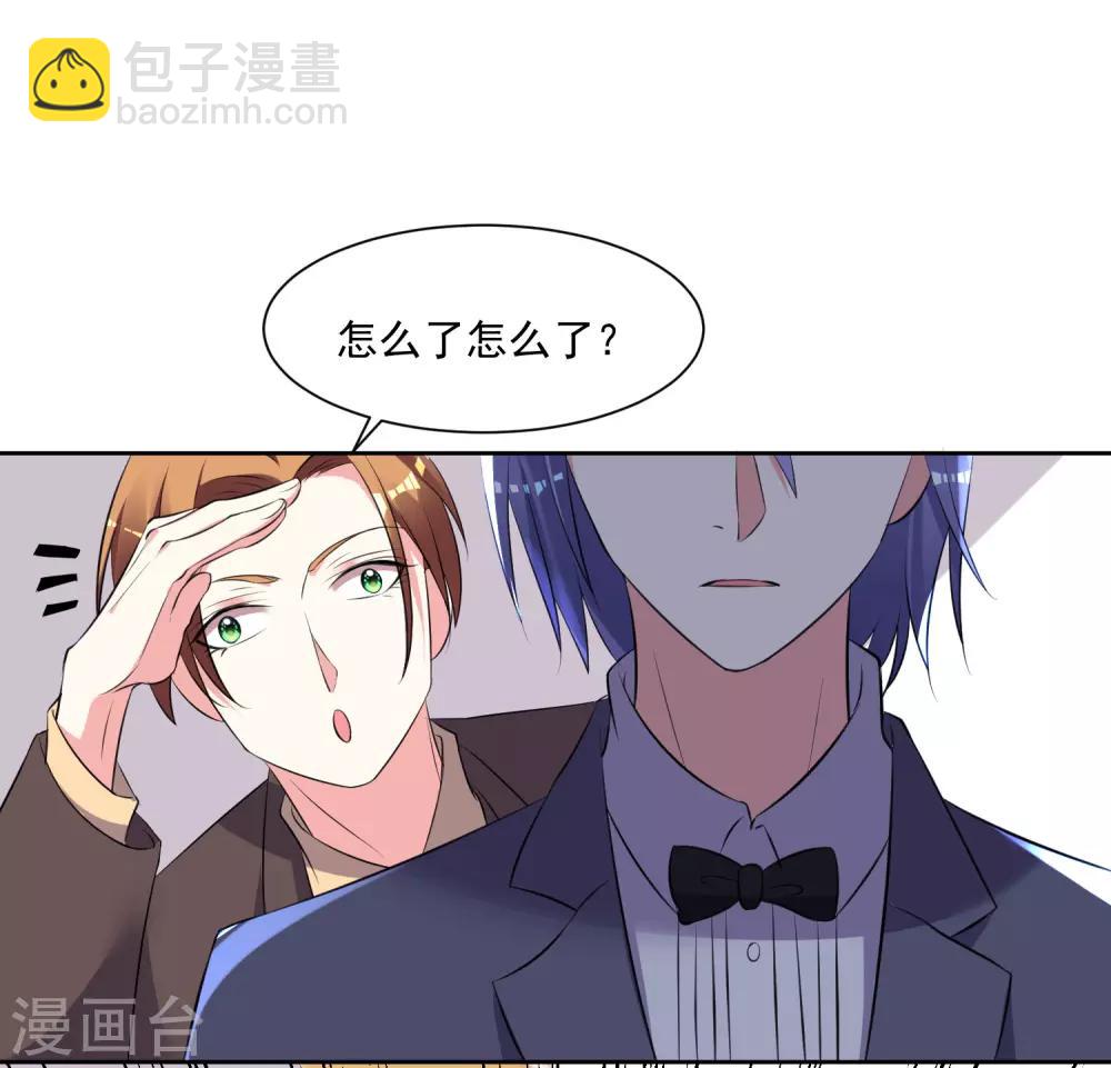 第309话-第310话