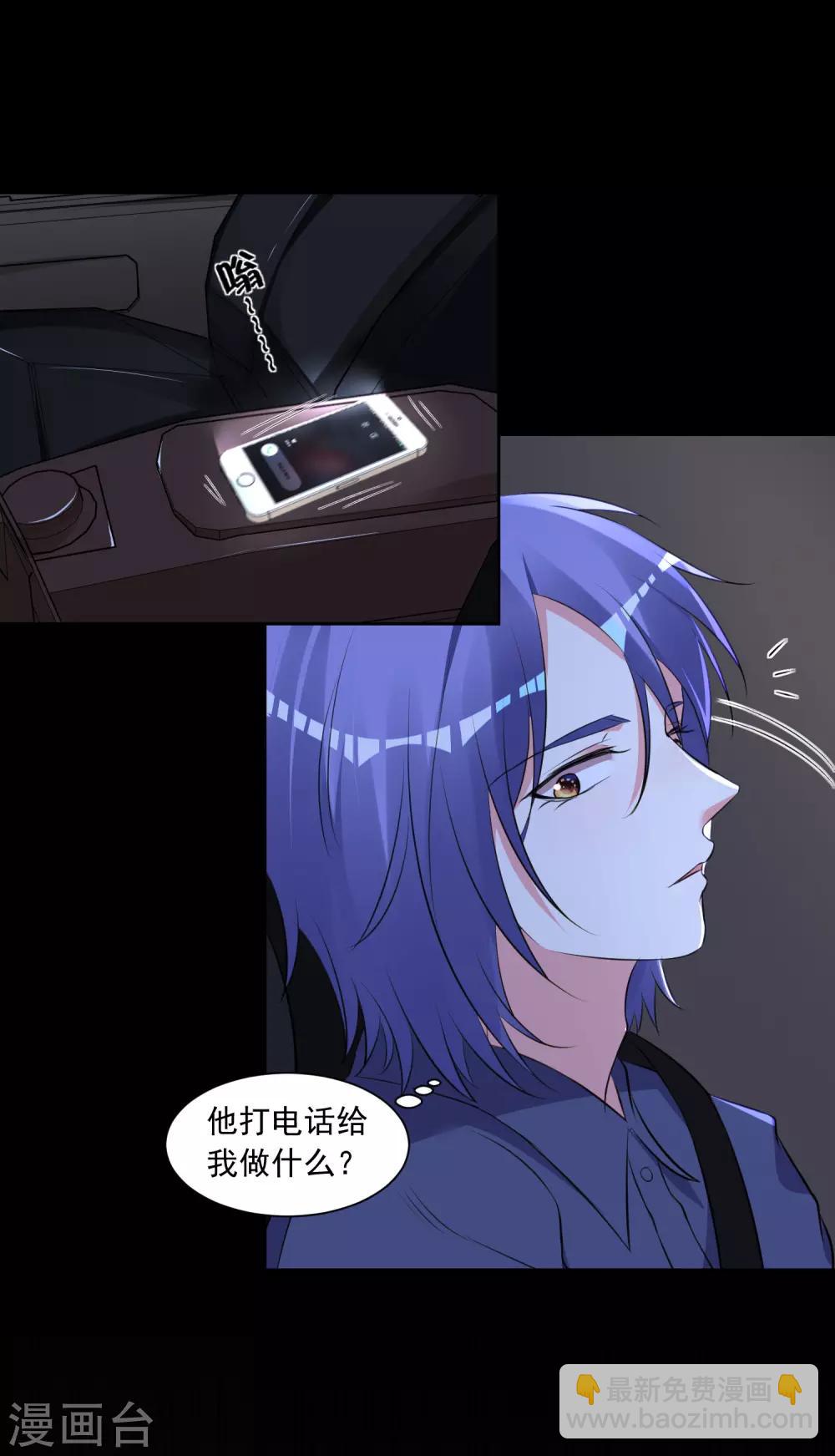 第311话-第312话