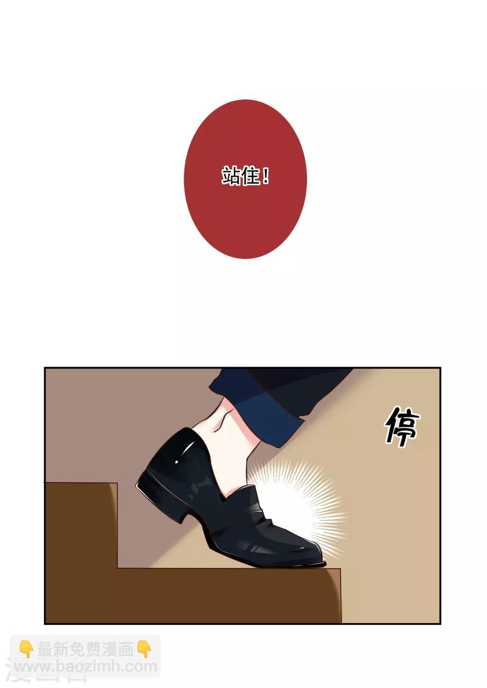 第311话-第312话