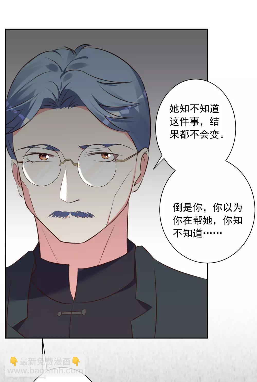 第311话-第312话