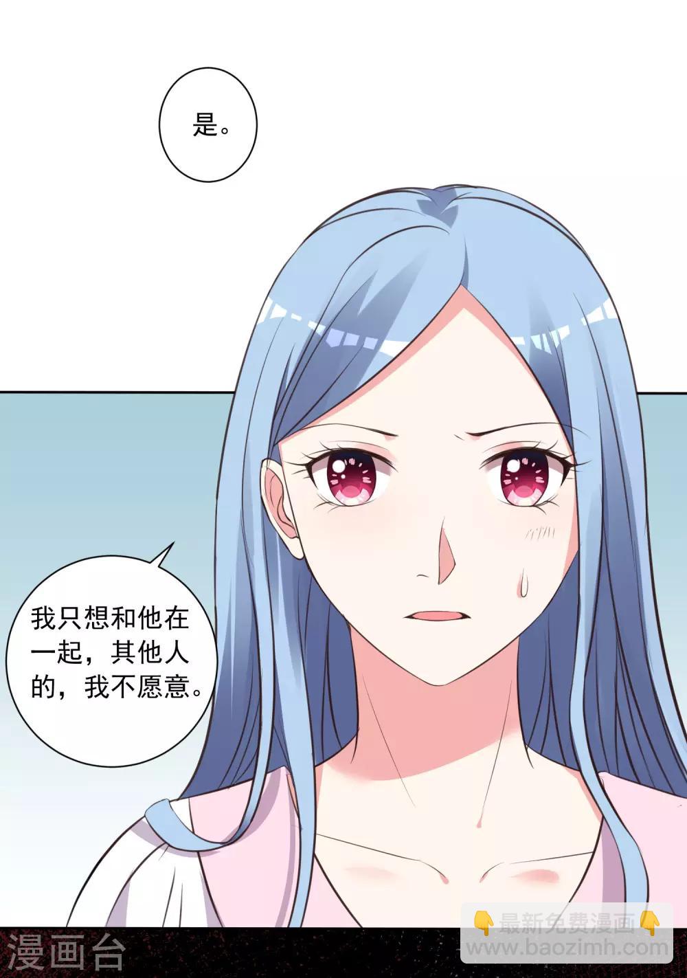 第311话-第312话