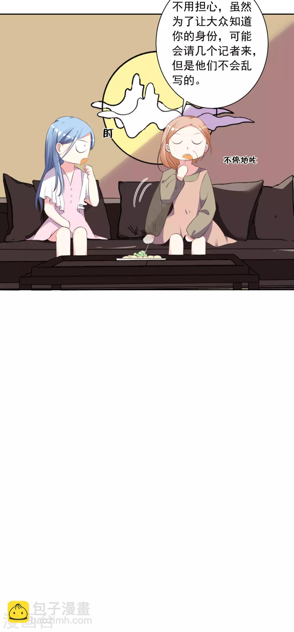 第313话-第314话