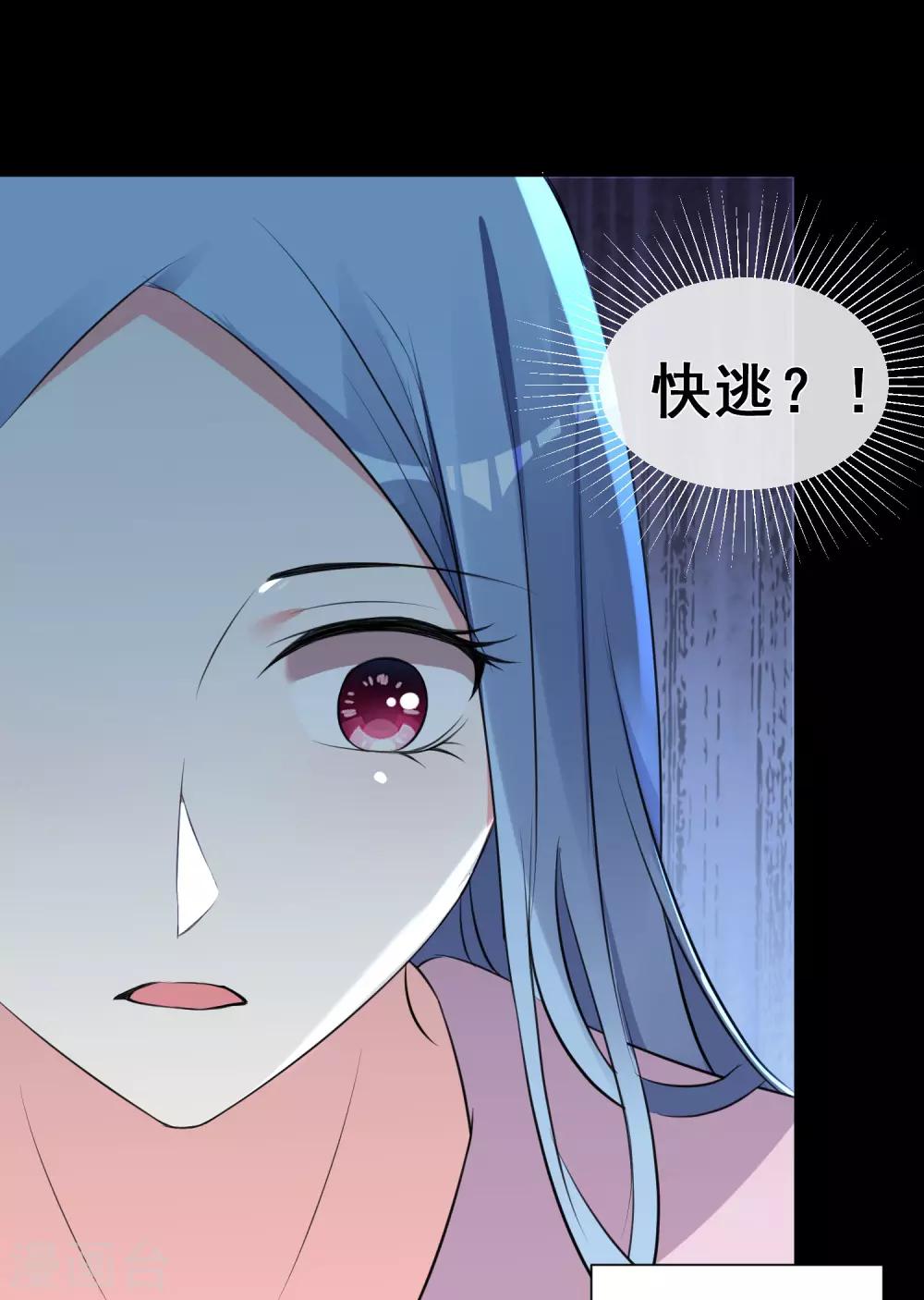 第313话-第314话