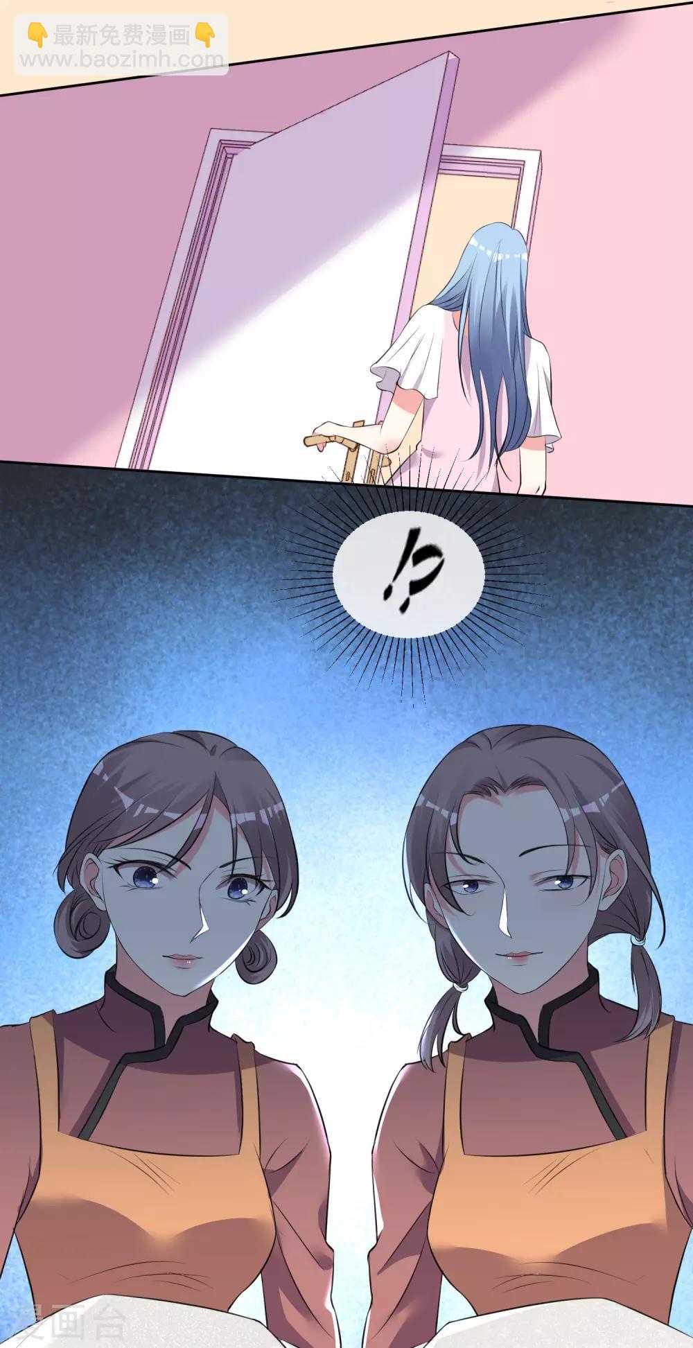第313话-第314话