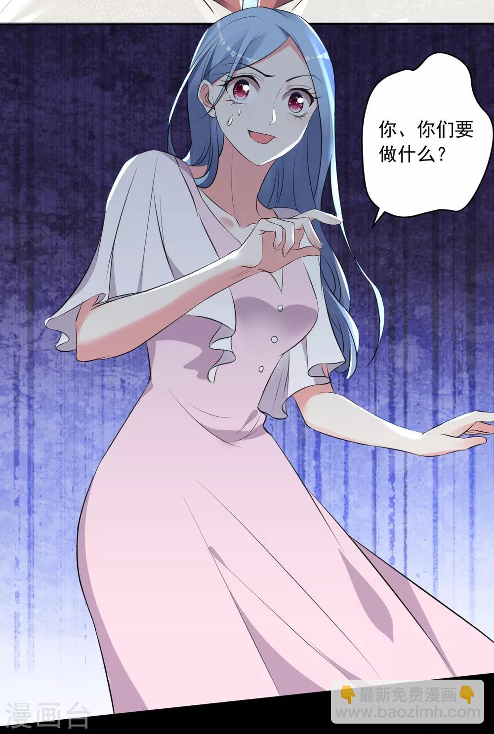 第313话-第314话