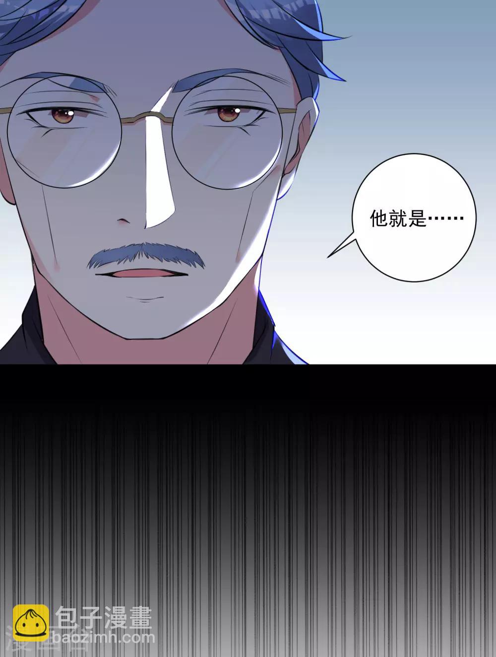 第313话-第314话