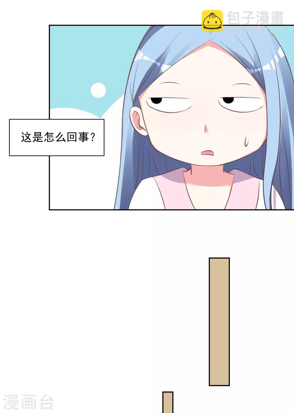 第313话-第314话
