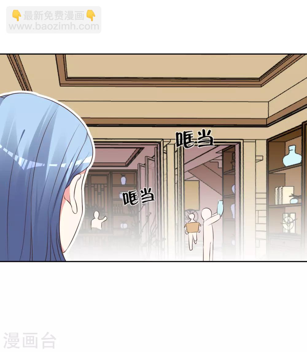 第313话-第314话