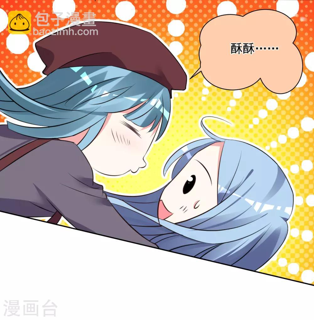 第315话-第316话